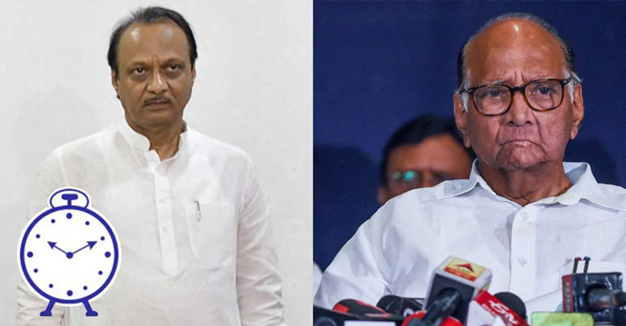 NCP The EC allotted the NCP symbol ‘clock’ to the group led by Ajit Pawar